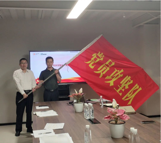 “書記項目”推動黨建經(jīng)營深度融合，奮力打好項目建設(shè)攻堅戰(zhàn)