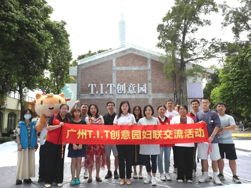 公司動態｜共筑地區網絡安全防線，新仕誠收到一封特別的感謝信